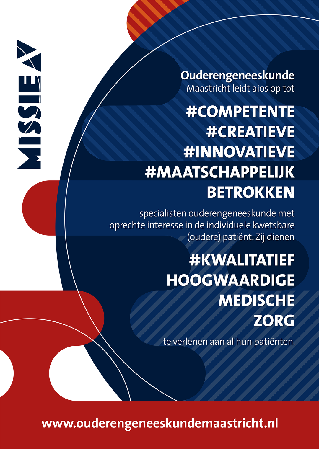 UM-200083-Visuals A2-1.png